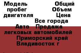  › Модель ­ Bentley › Общий пробег ­ 73 330 › Объем двигателя ­ 5 000 › Цена ­ 1 500 000 - Все города Авто » Продажа легковых автомобилей   . Приморский край,Владивосток г.